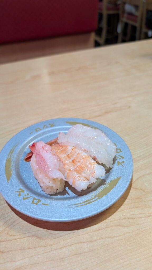 PXL_20250521_075144752